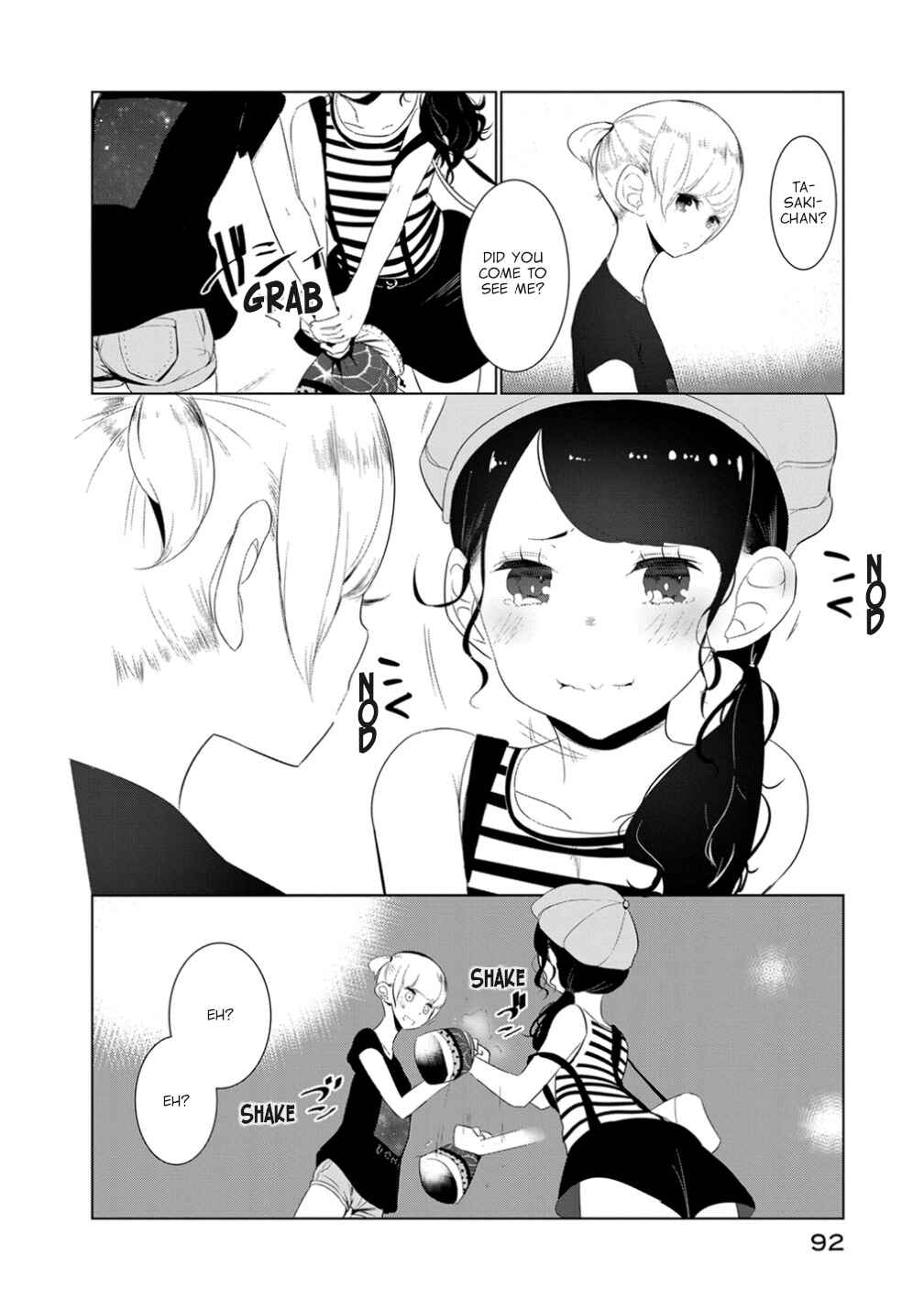 Page 12 Chapter 13 Noboru Kotera-san