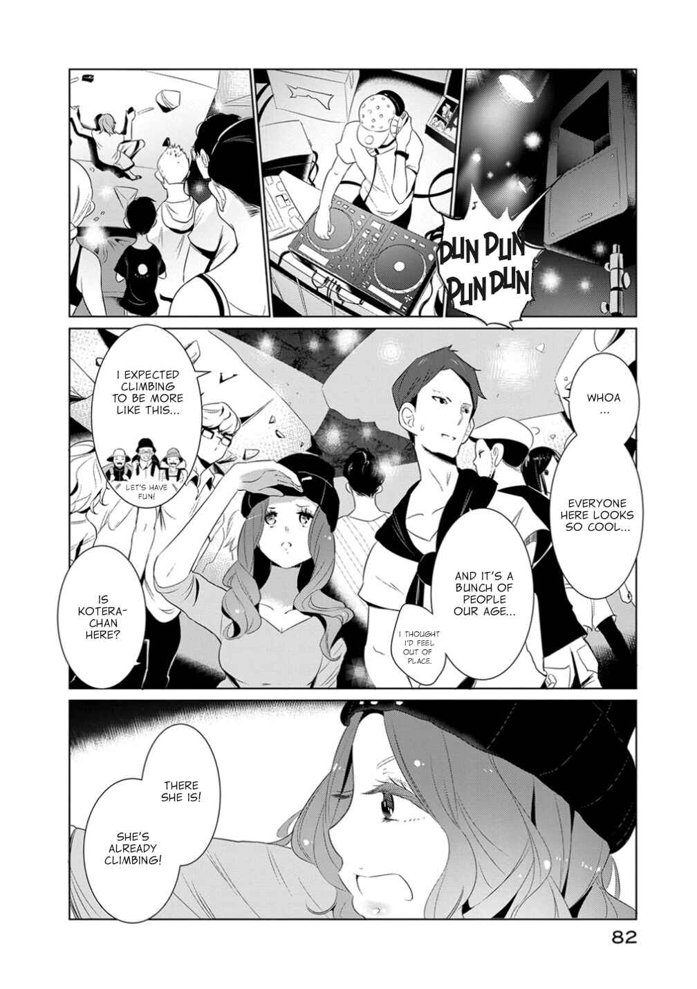 Page 2 Chapter 13 Noboru Kotera-san