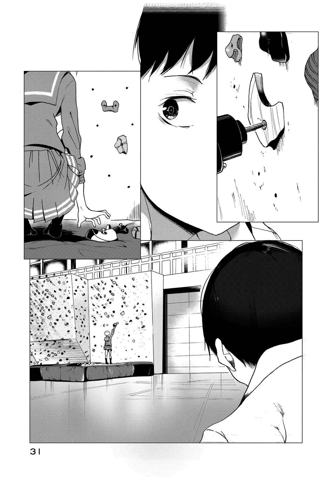 Page 11 Chapter 2 Noboru Kotera-san