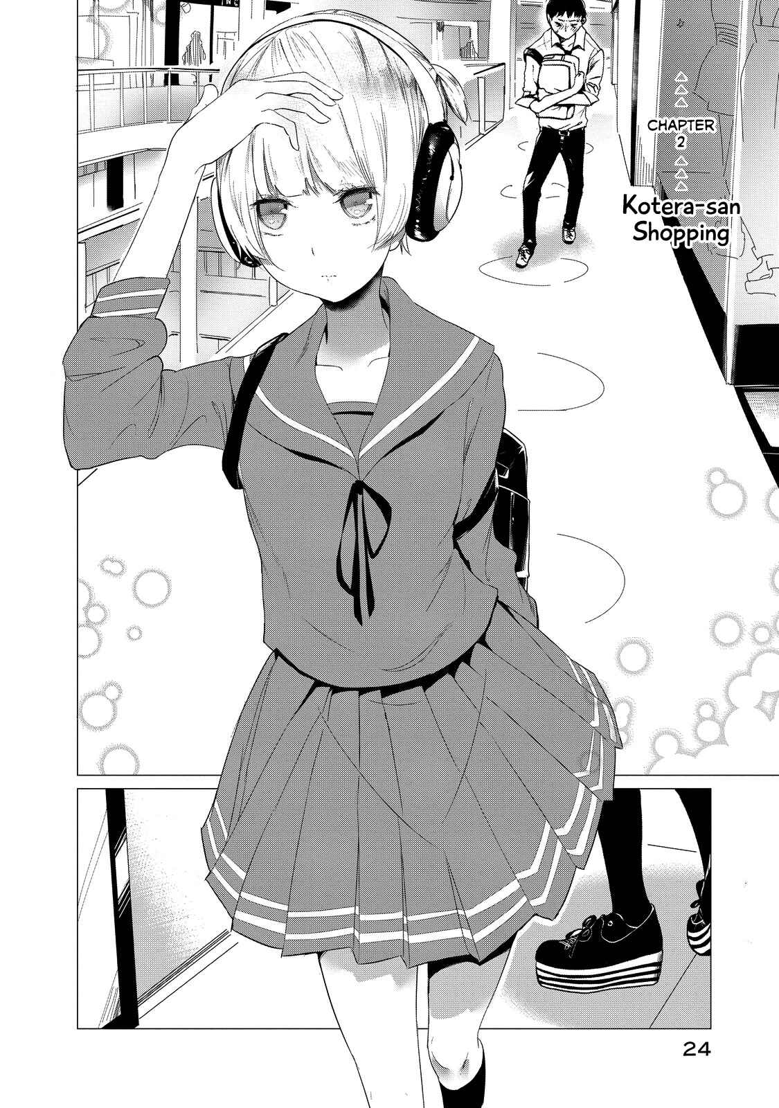 Page 4 Chapter 2 Noboru Kotera-san