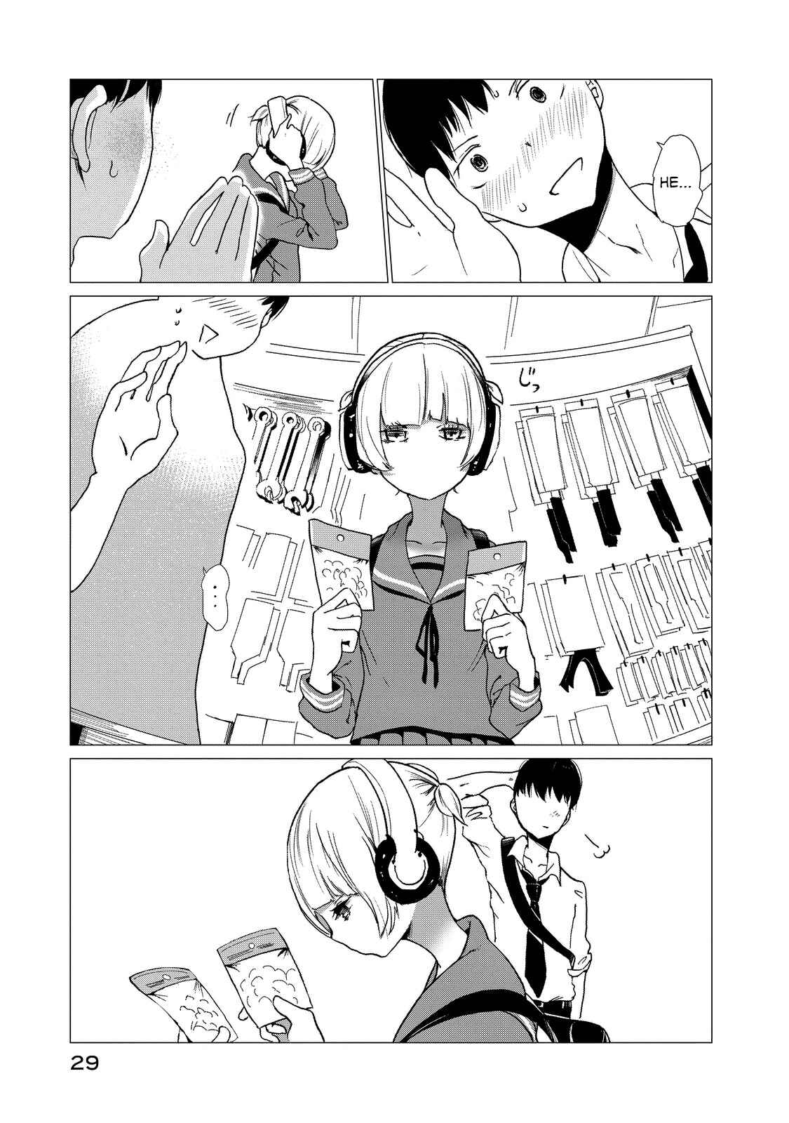 Page 9 Chapter 2 Noboru Kotera-san