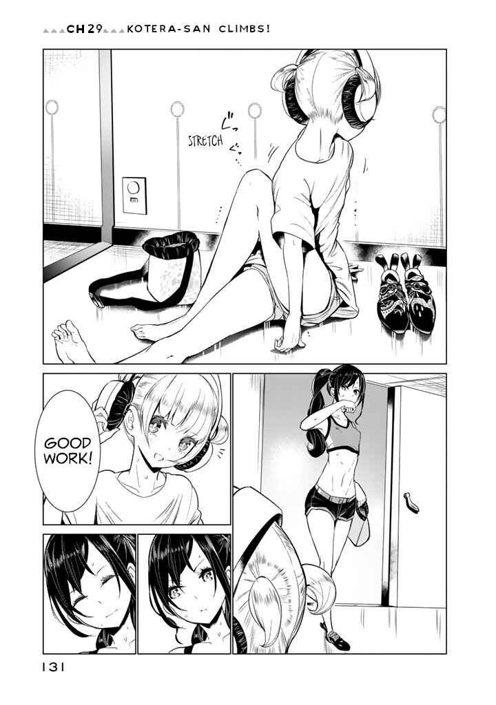 Page 1 Chapter 29 Noboru Kotera-san