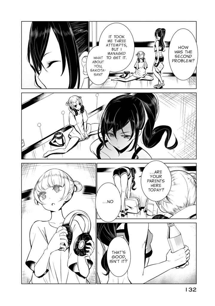 Page 2 Chapter 29 Noboru Kotera-san
