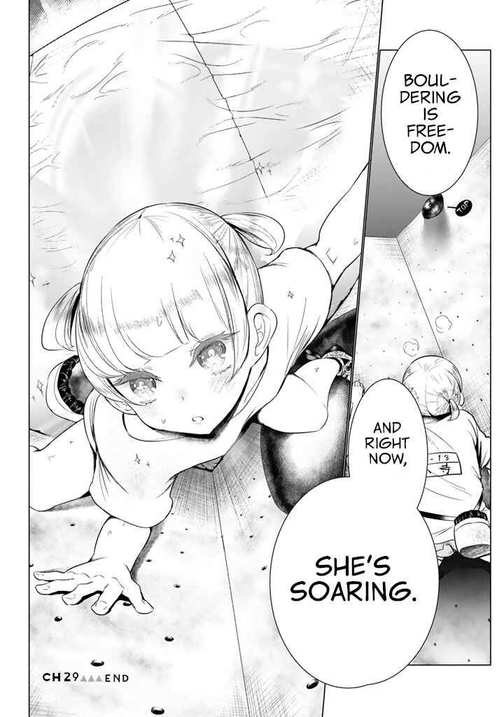 Page 22 Chapter 29 Noboru Kotera-san