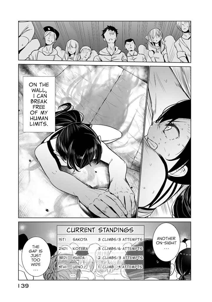 Page 9 Chapter 29 Noboru Kotera-san