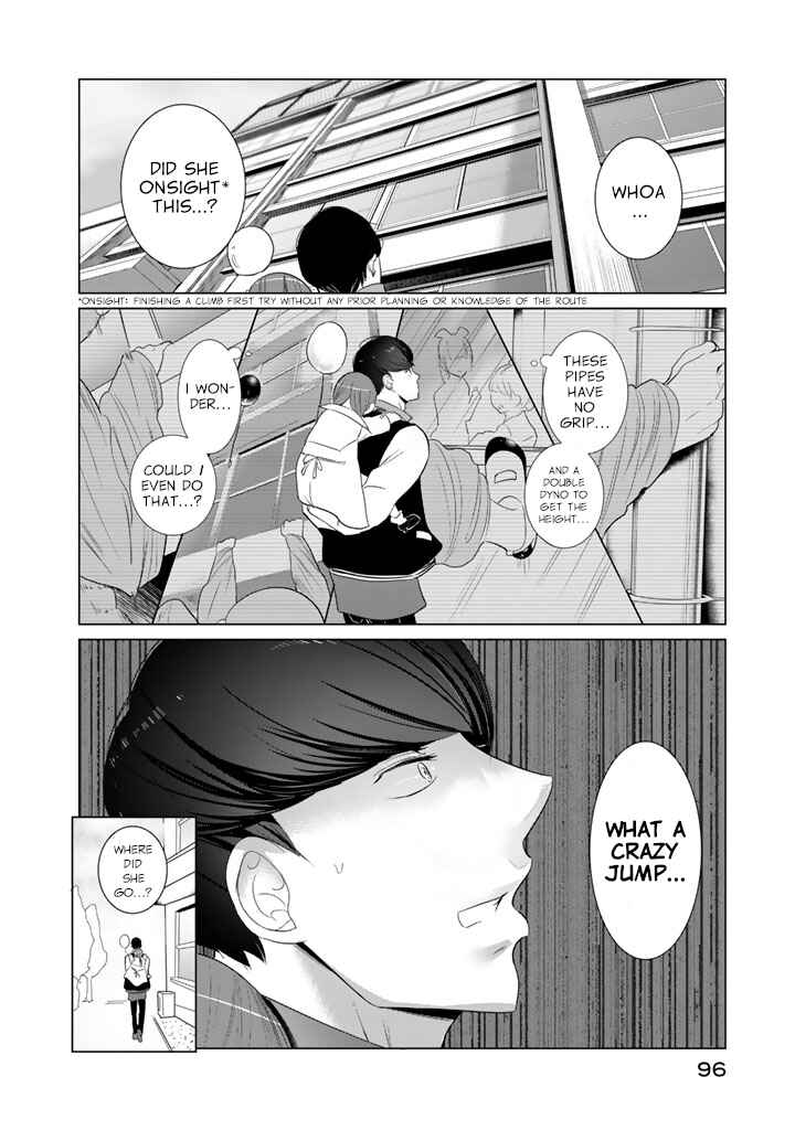 Page 12 Chapter 20 Noboru Kotera-san