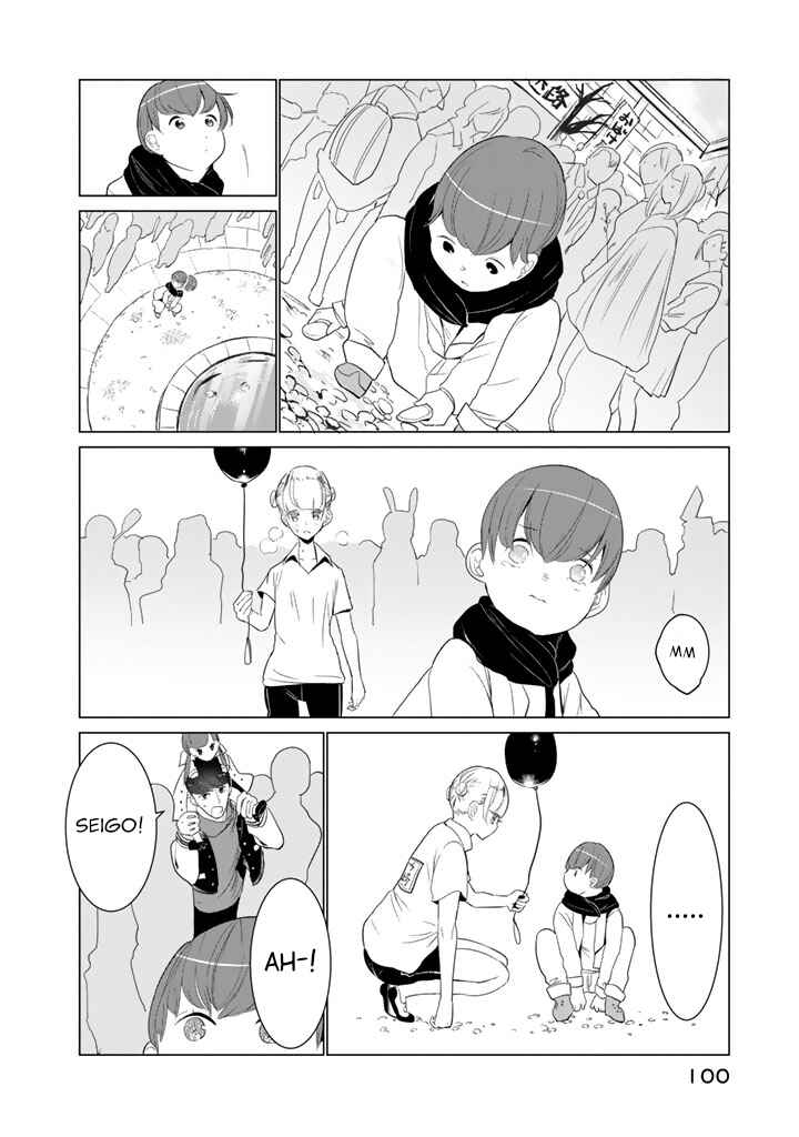 Page 16 Chapter 20 Noboru Kotera-san