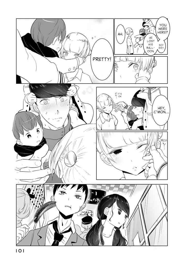 Page 17 Chapter 20 Noboru Kotera-san