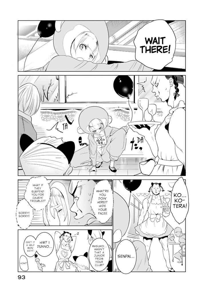 Page 9 Chapter 20 Noboru Kotera-san