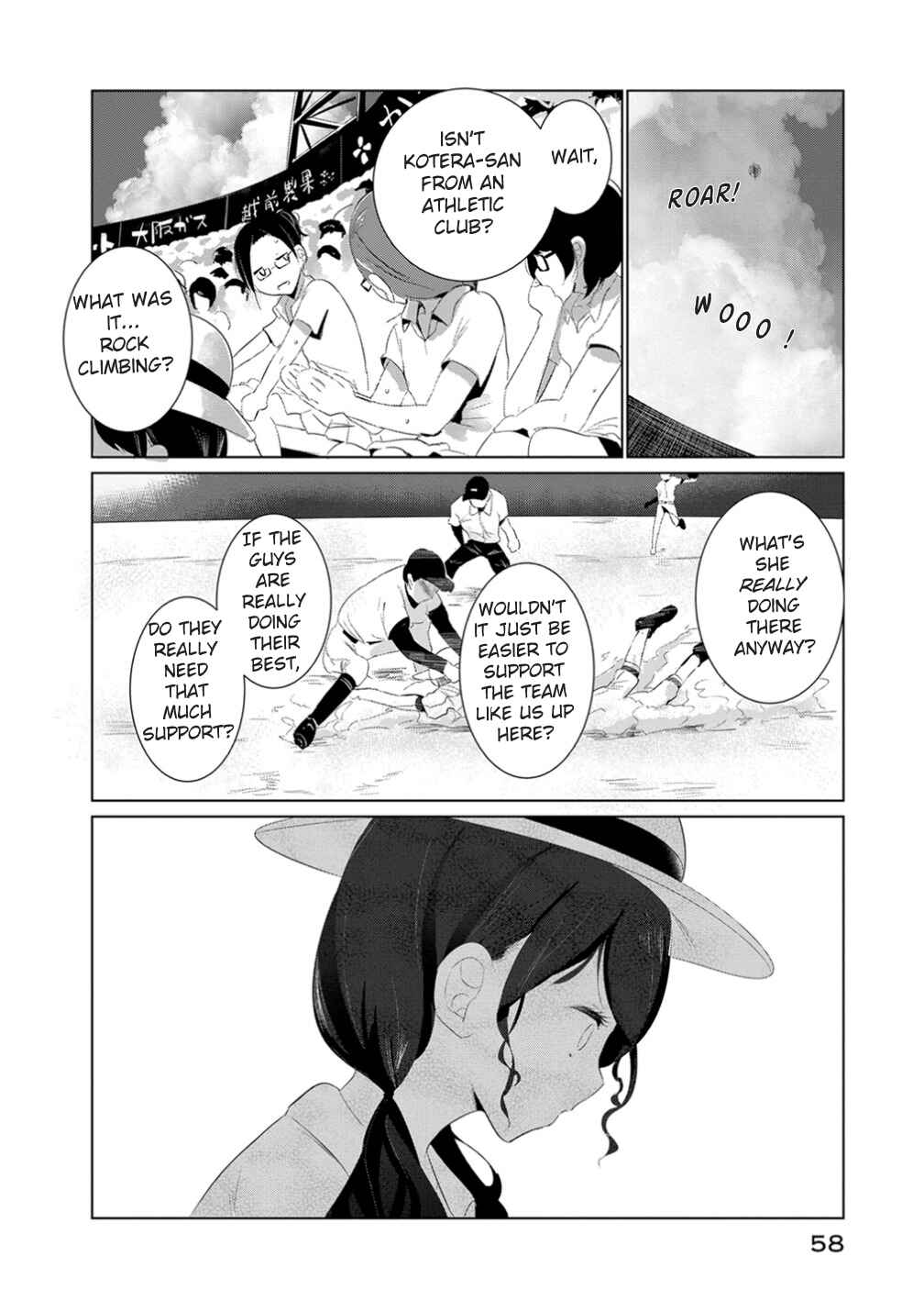 Page 10 Chapter 11.5 Noboru Kotera-san