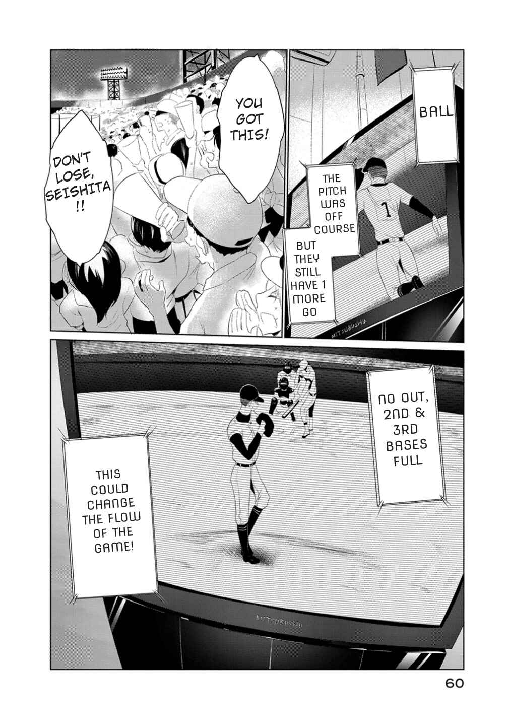 Page 12 Chapter 11.5 Noboru Kotera-san