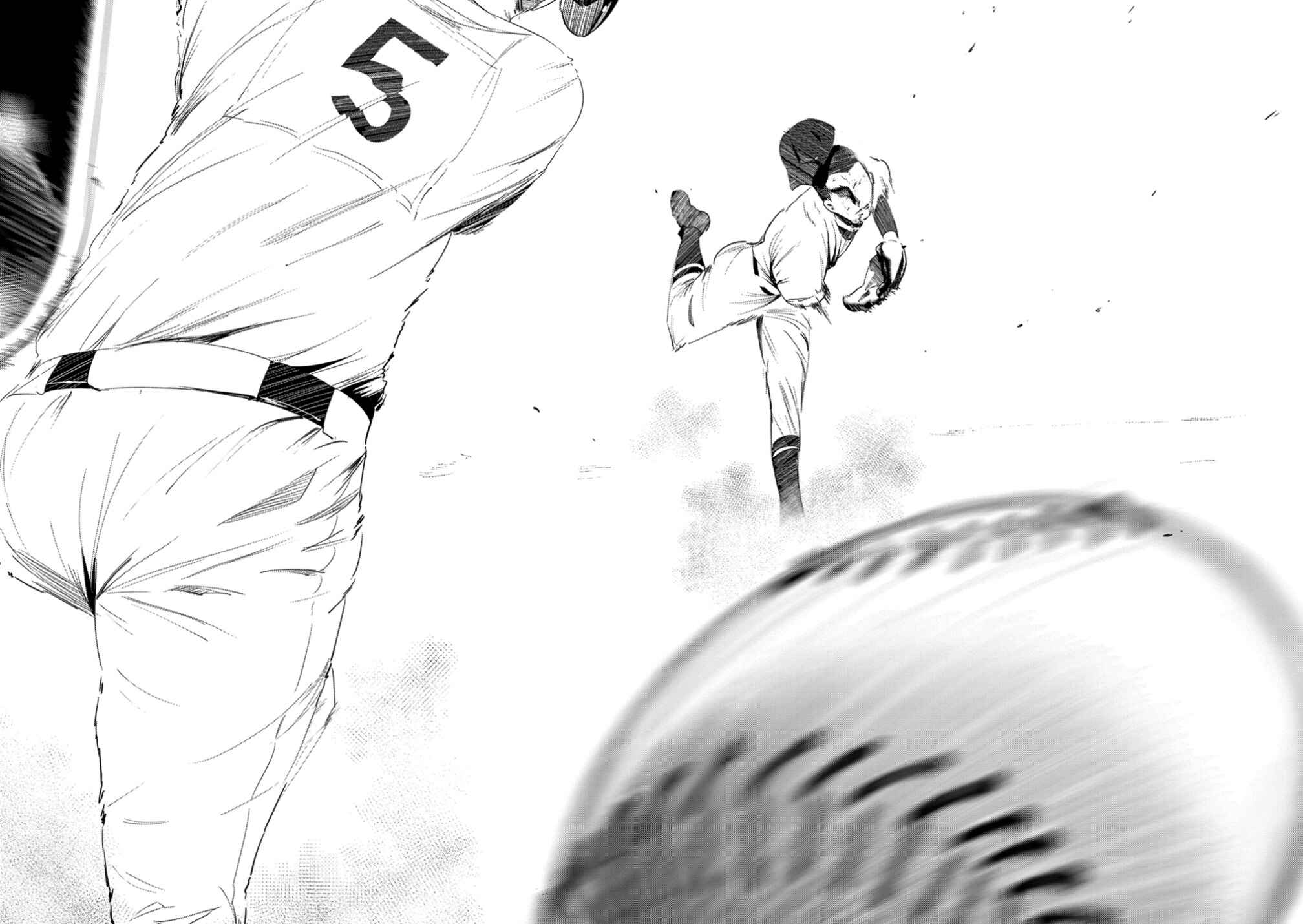 Page 14 Chapter 11.5 Noboru Kotera-san