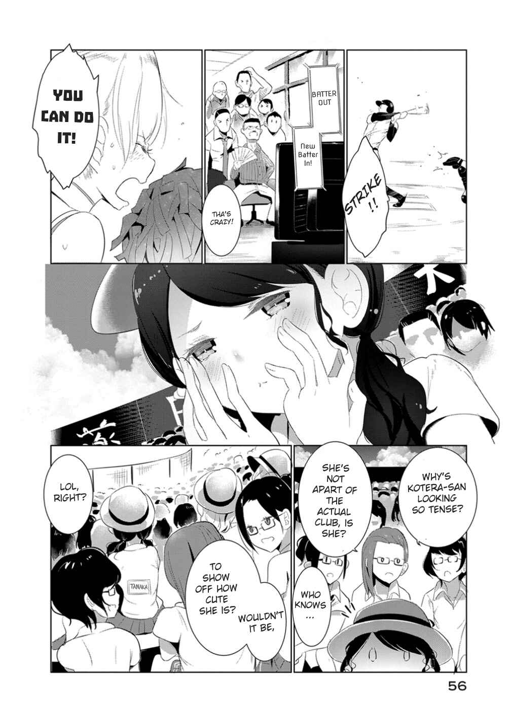 Page 8 Chapter 11.5 Noboru Kotera-san