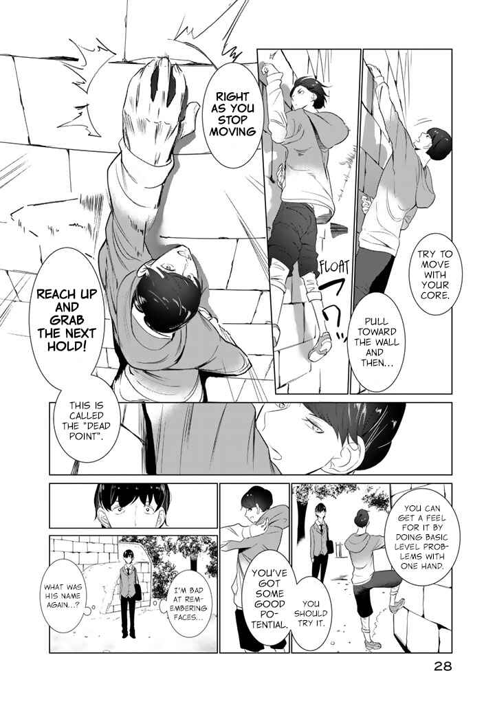 Page 6 Chapter 17 Noboru Kotera-san