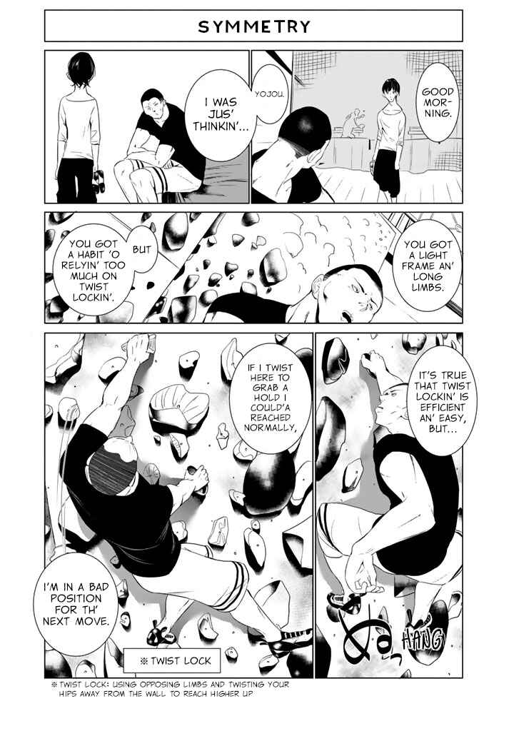 Page 7 Chapter 17 Noboru Kotera-san