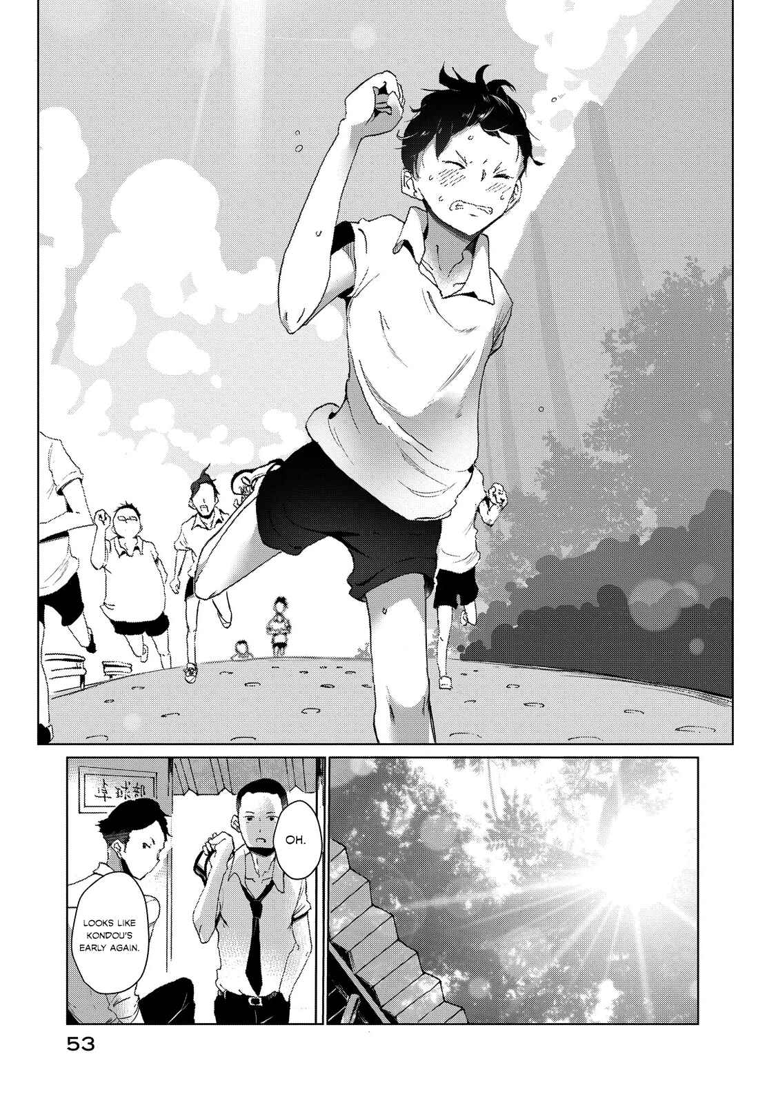 Page 15 Chapter 3 Noboru Kotera-san