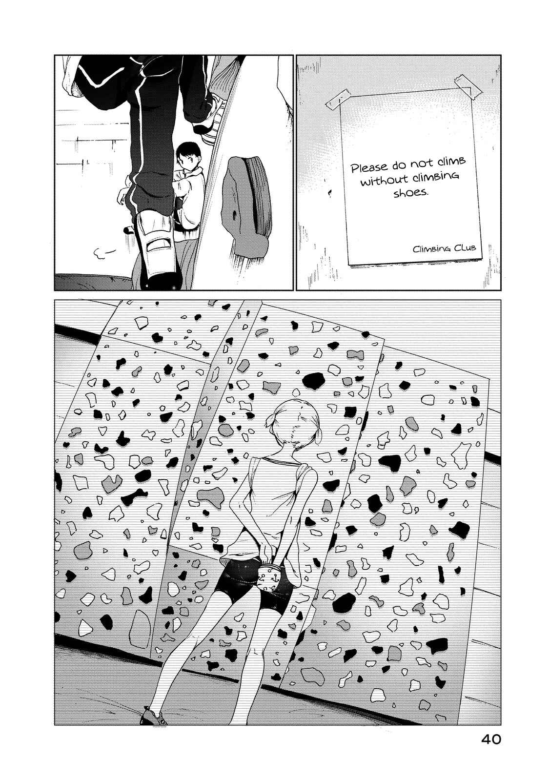 Page 2 Chapter 3 Noboru Kotera-san