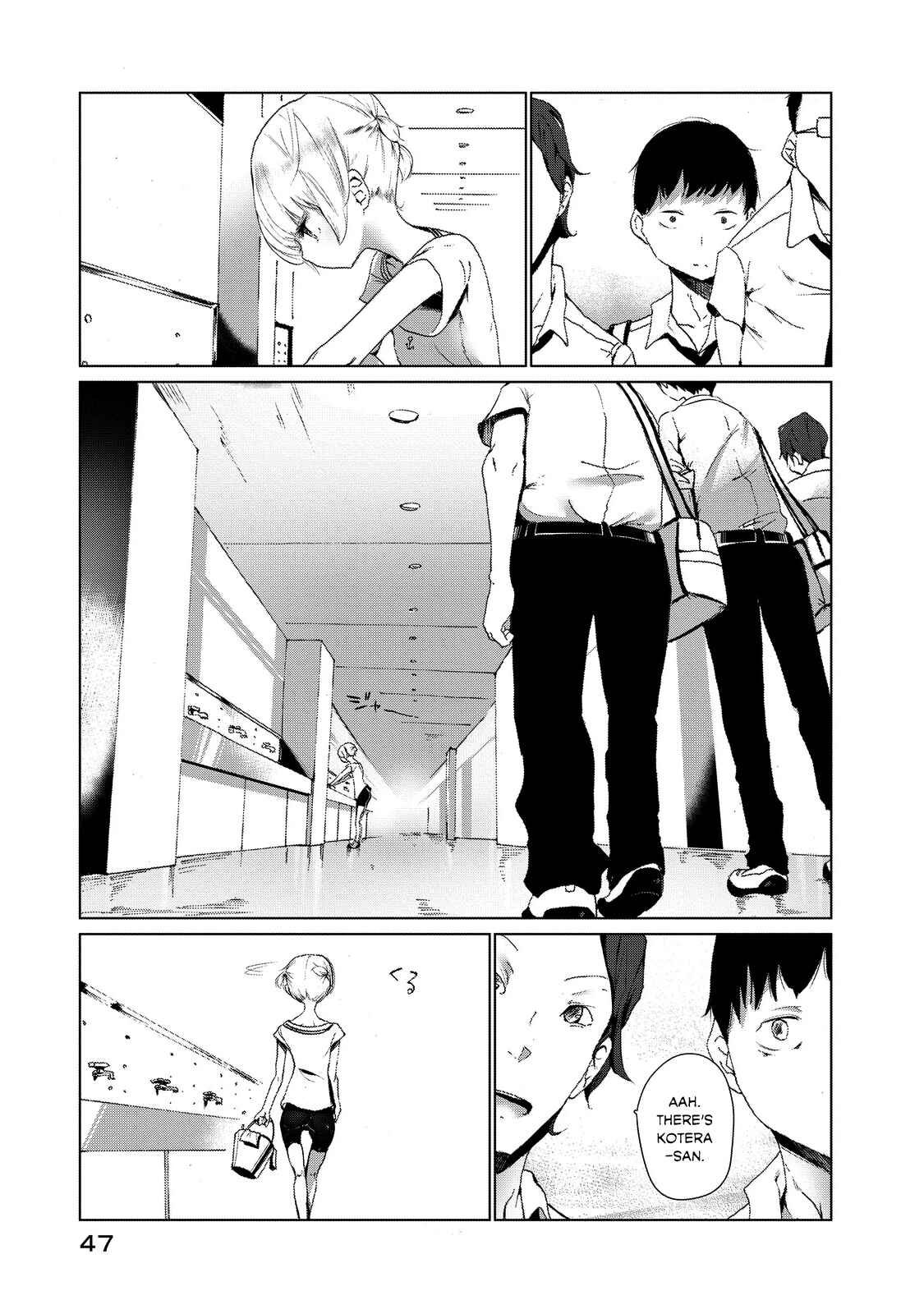 Page 9 Chapter 3 Noboru Kotera-san