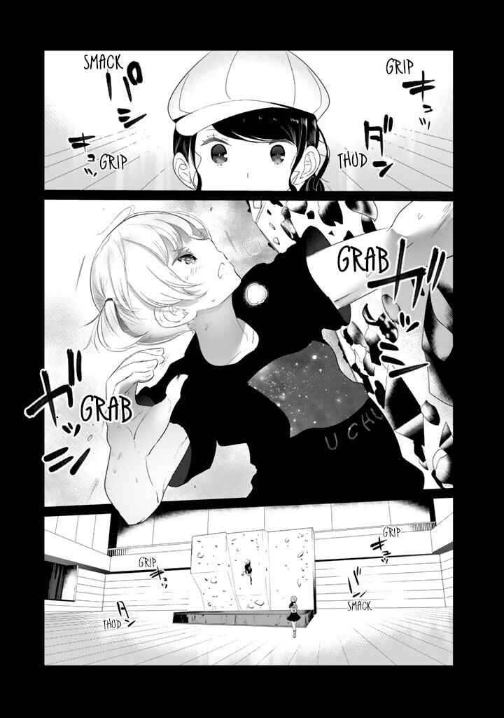 Page 15 Chapter 16 Noboru Kotera-san