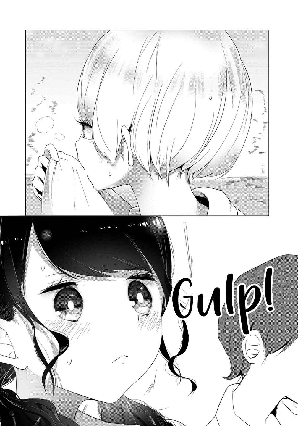 Page 11 Chapter 4 Noboru Kotera-san
