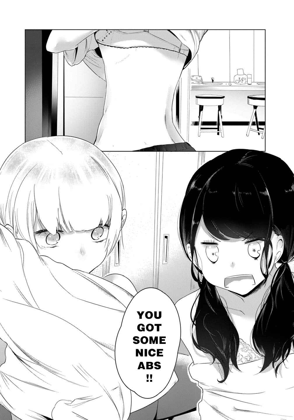 Page 13 Chapter 4 Noboru Kotera-san