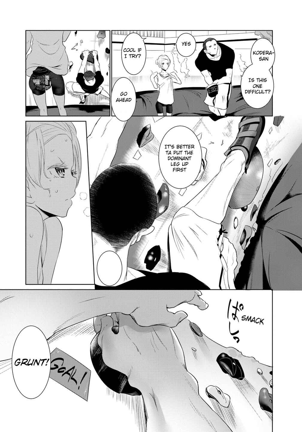 Page 3 Chapter 8 Noboru Kotera-san