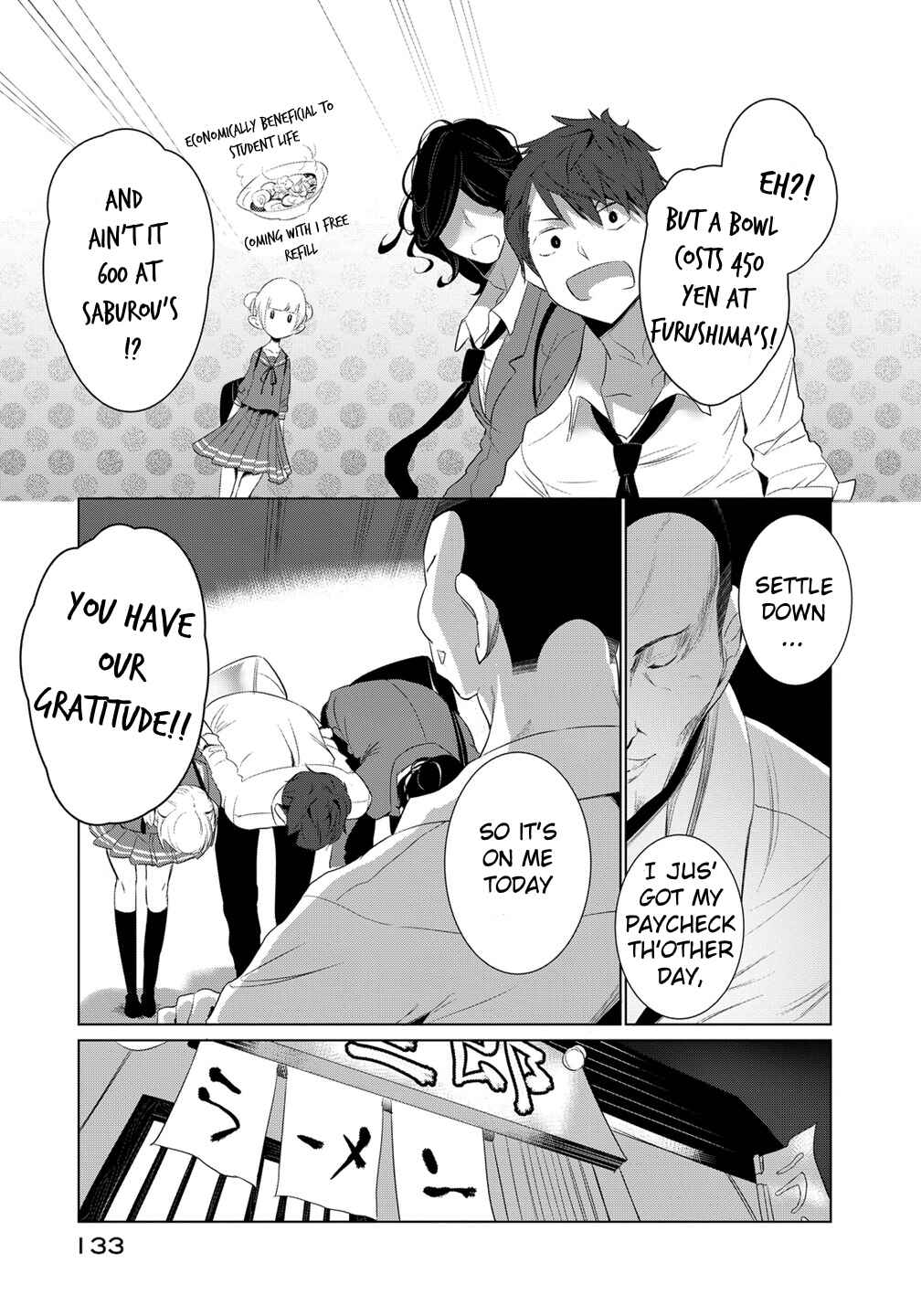Page 7 Chapter 8 Noboru Kotera-san