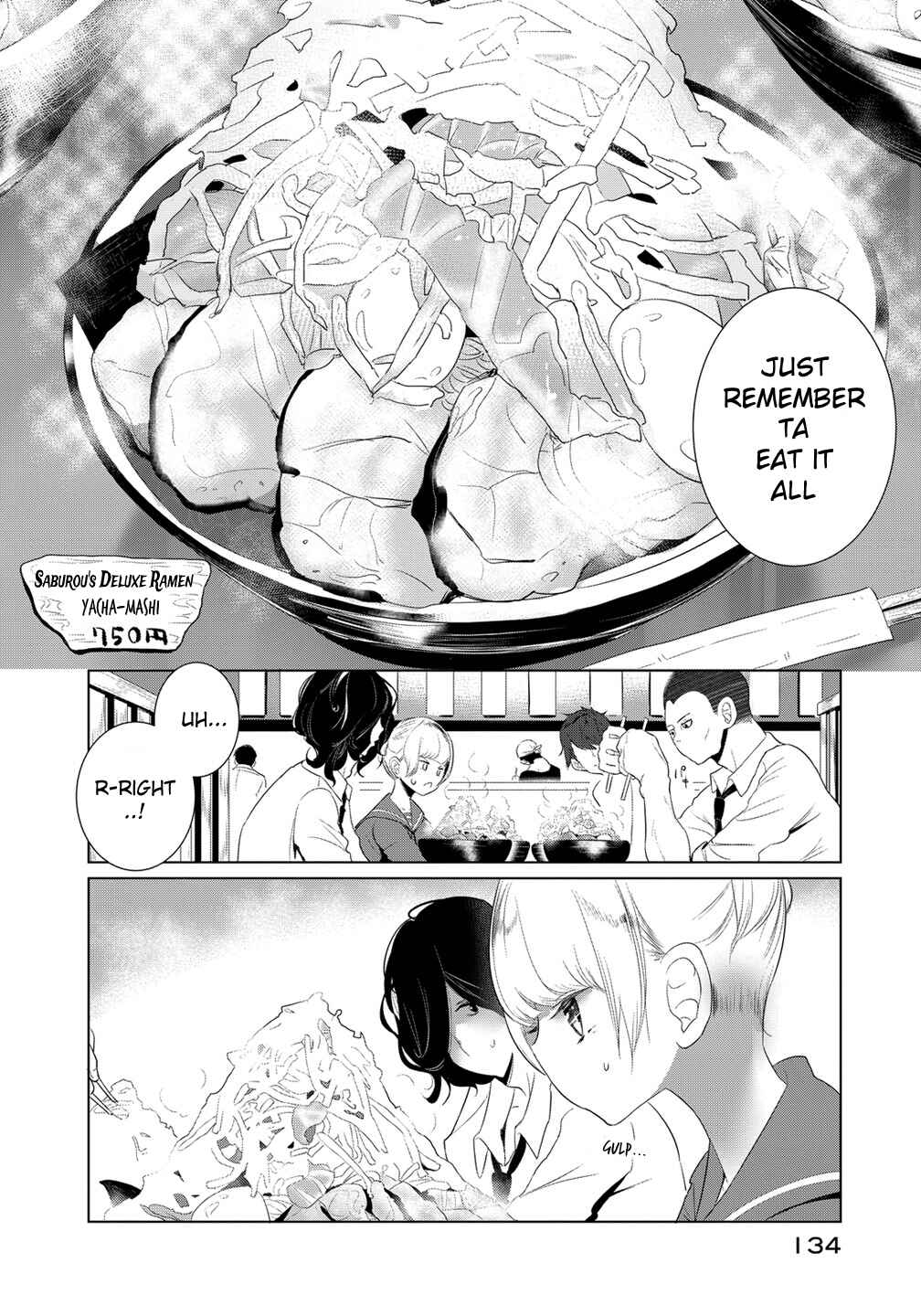 Page 8 Chapter 8 Noboru Kotera-san