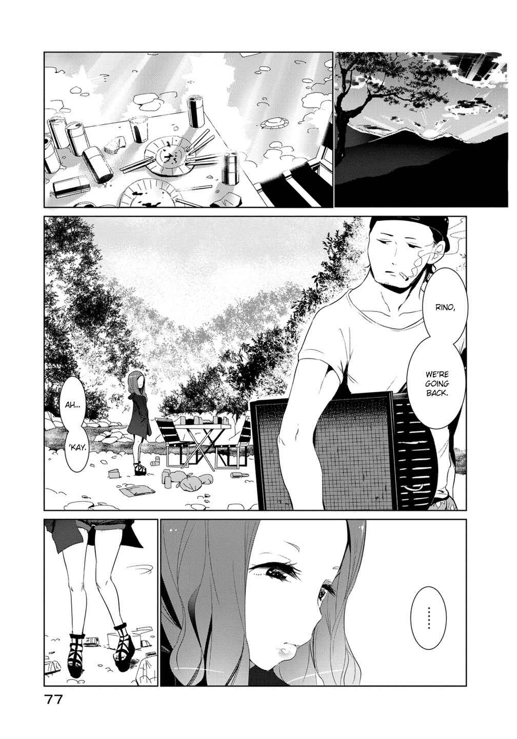 Page 4 Chapter 5 Noboru Kotera-san