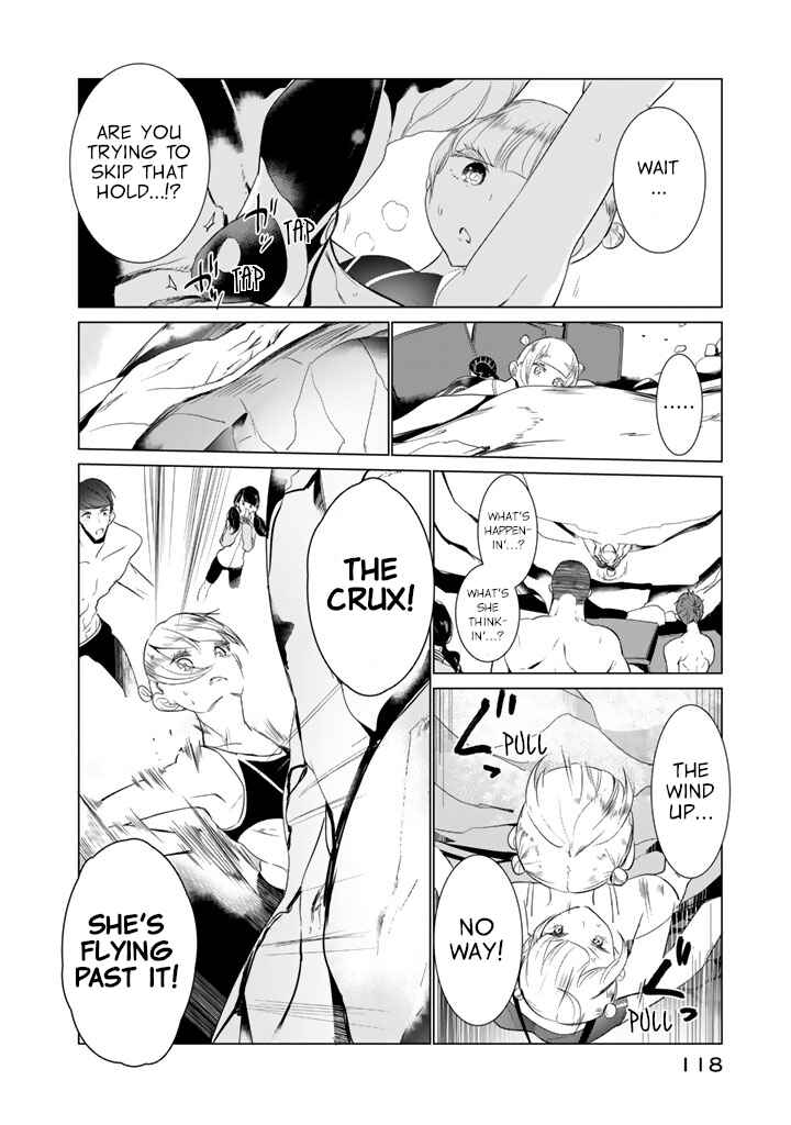 Page 12 Chapter 21 Noboru Kotera-san