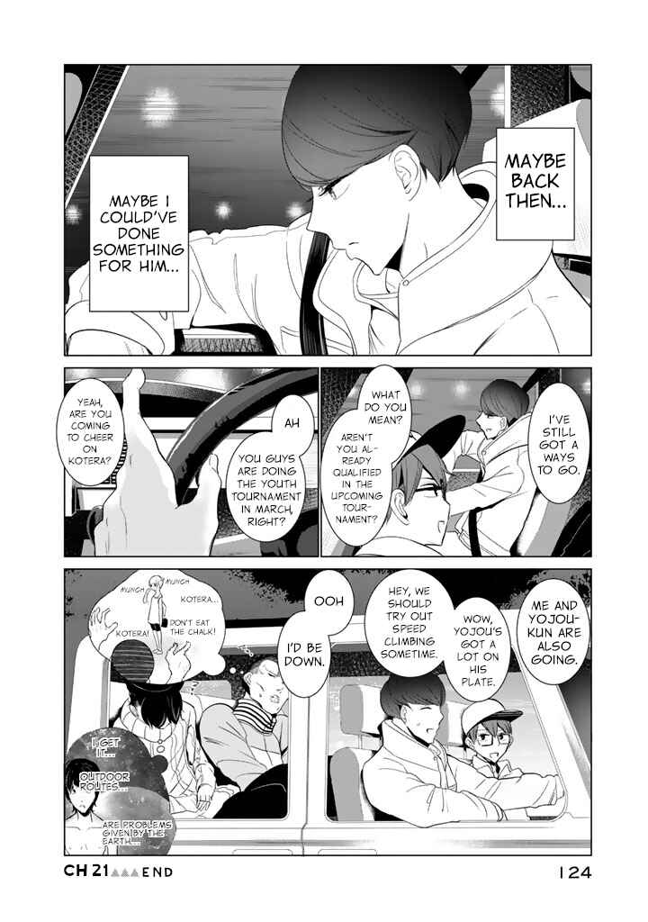 Page 18 Chapter 21 Noboru Kotera-san