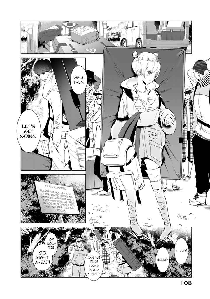 Page 2 Chapter 21 Noboru Kotera-san
