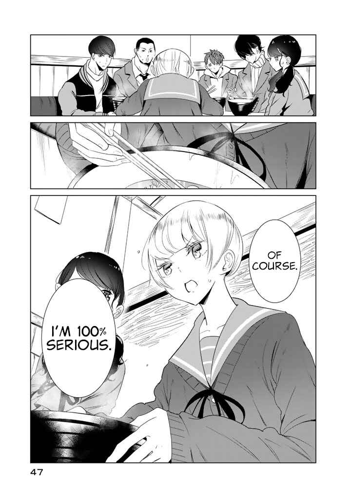 Page 17 Chapter 25 Noboru Kotera-san