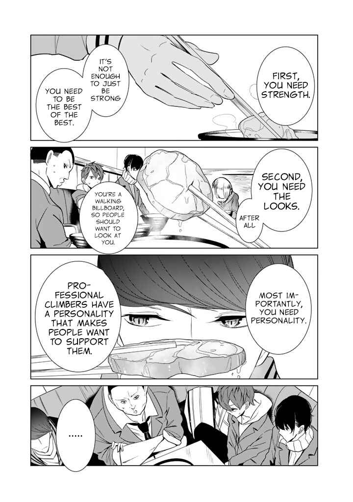 Page 19 Chapter 25 Noboru Kotera-san