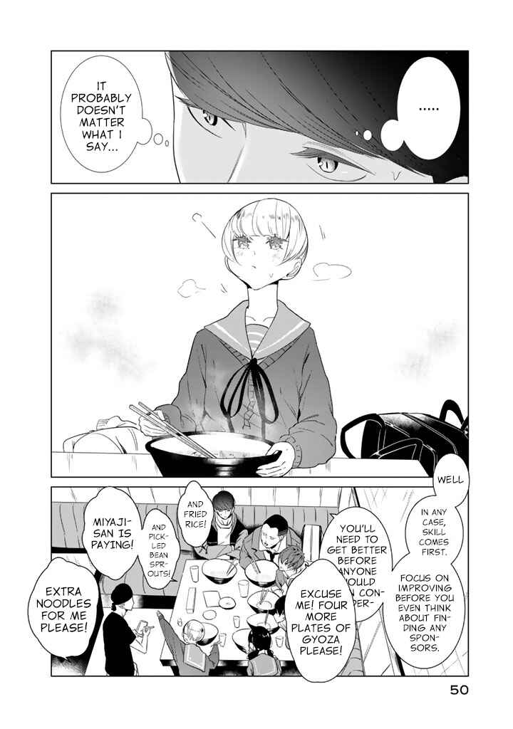 Page 20 Chapter 25 Noboru Kotera-san