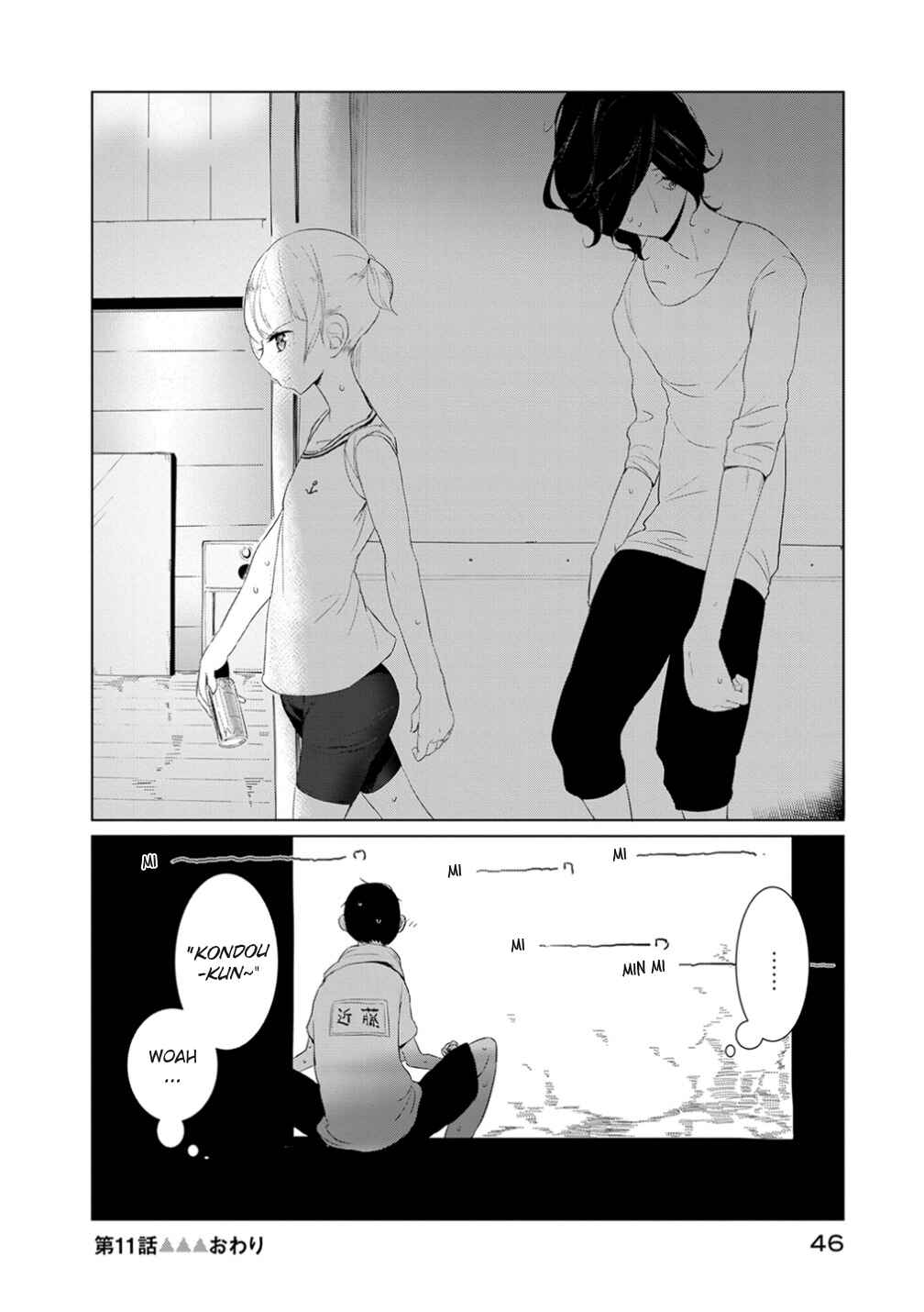 Page 16 Chapter 11 Noboru Kotera-san