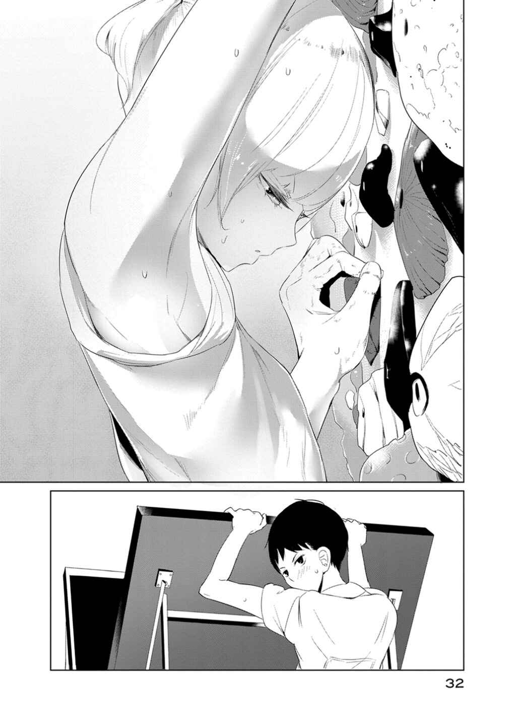 Page 2 Chapter 11 Noboru Kotera-san