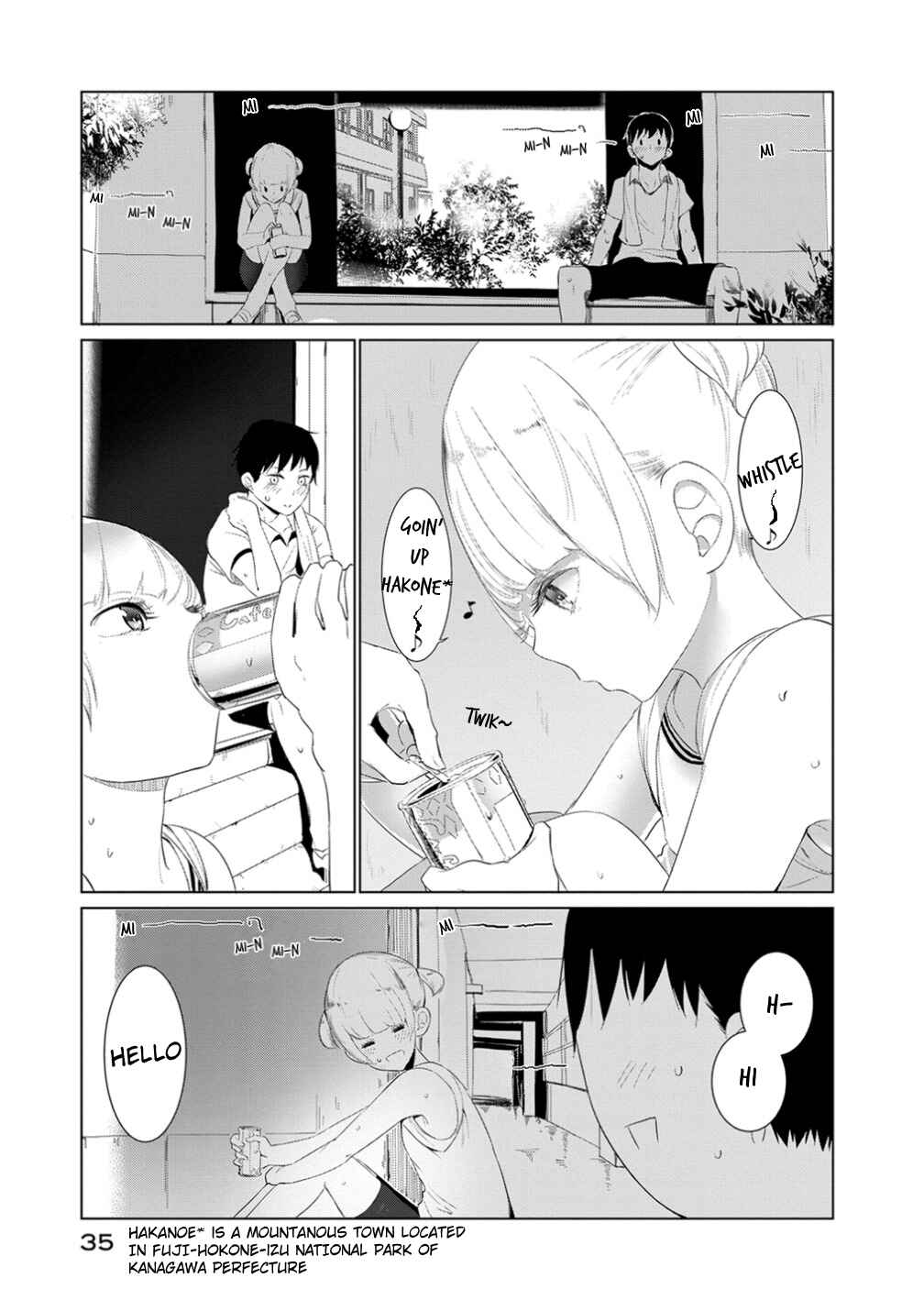 Page 5 Chapter 11 Noboru Kotera-san