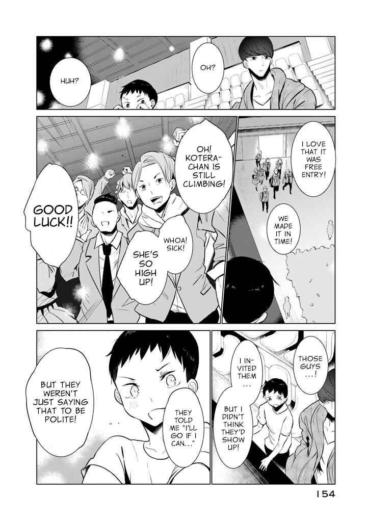 Page 2 Chapter 30 Noboru Kotera-san