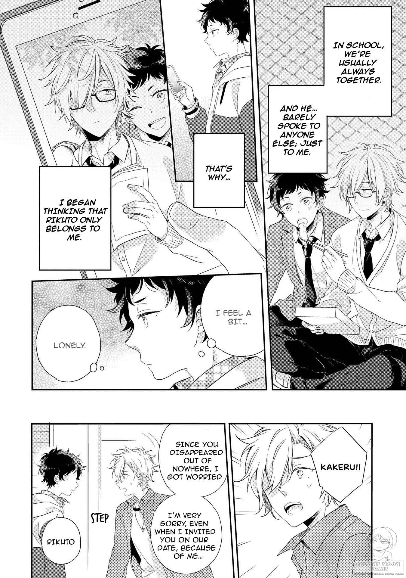 Page 11 Chapter 5.5 Koi wa Etude!