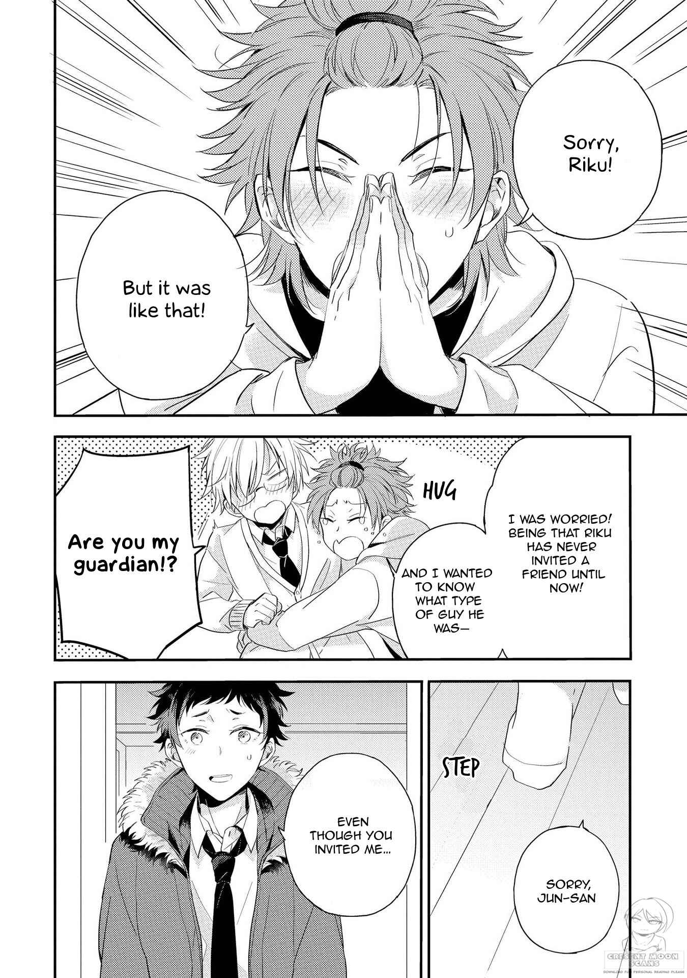 Page 12 Chapter 5 Koi wa Etude!