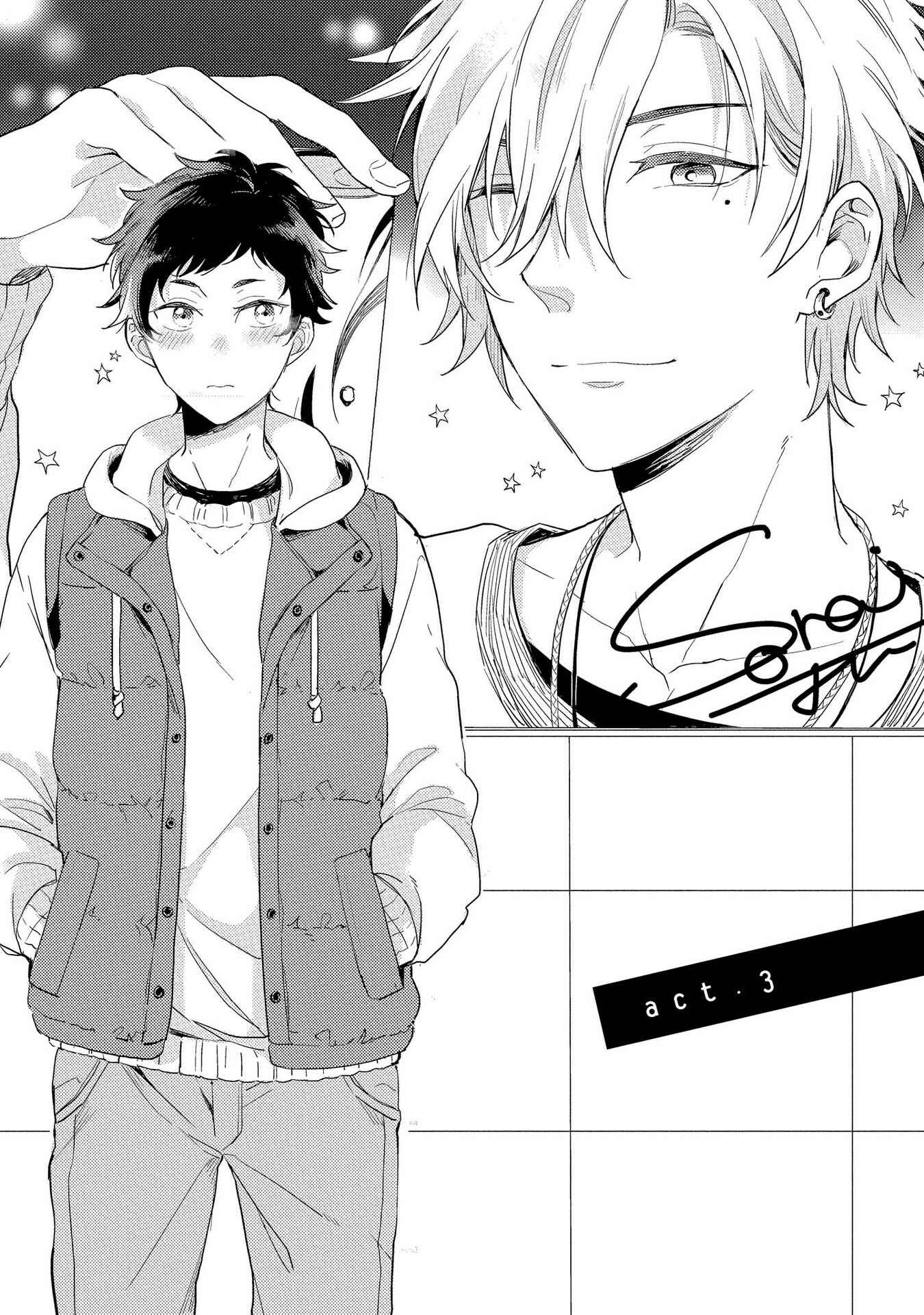 Page 3 Chapter 3 Koi wa Etude!