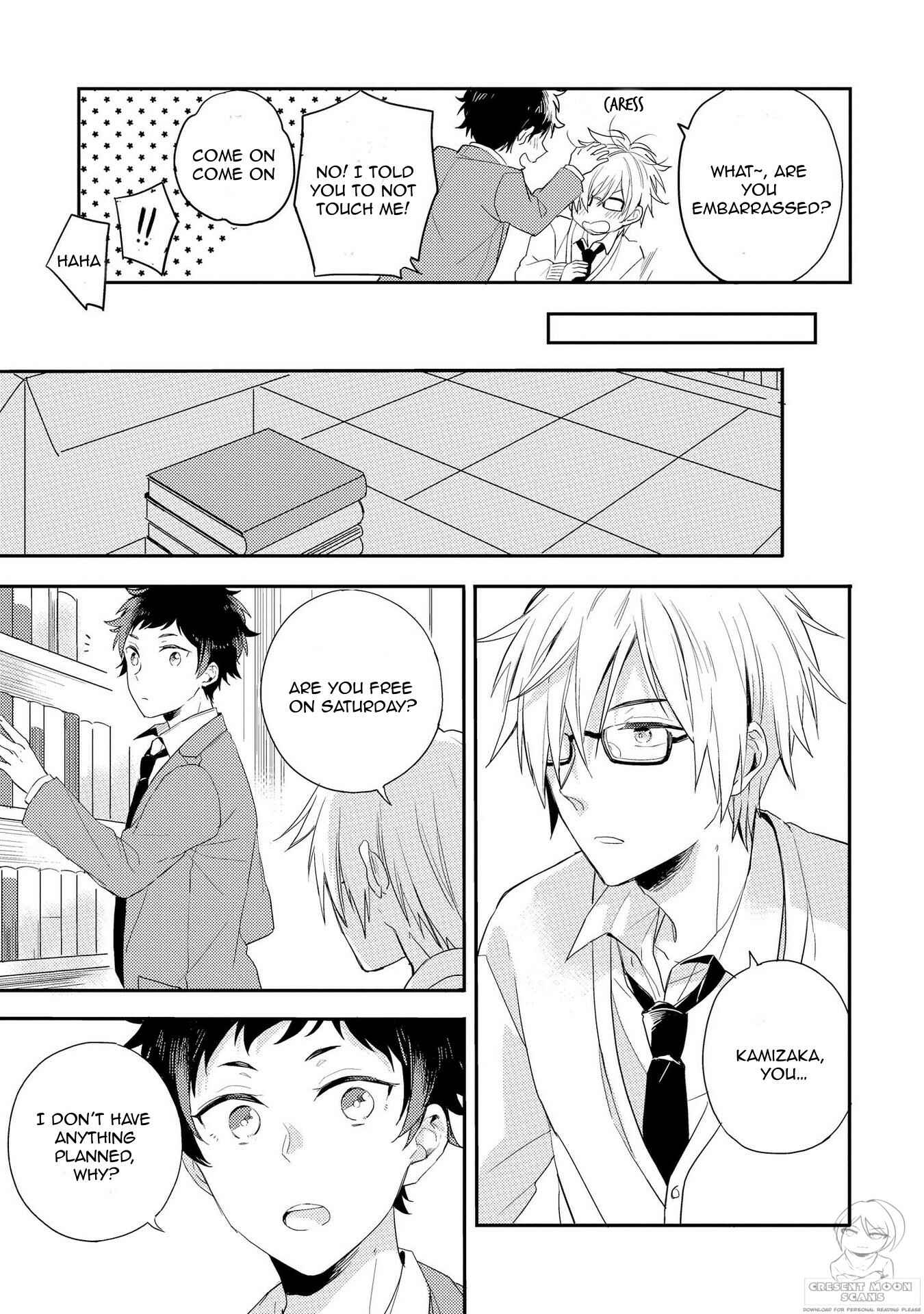 Page 25 Chapter 2 Koi wa Etude!