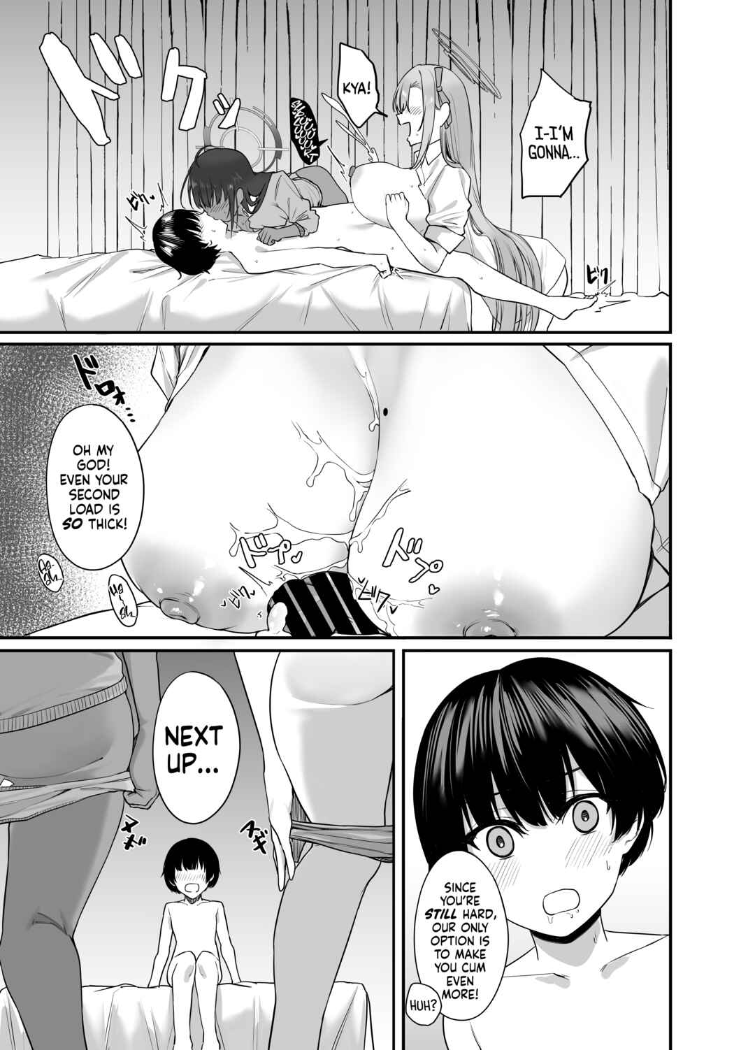Page 11 Chapter Unknown_177a Blue Archive - Oneshota Archive