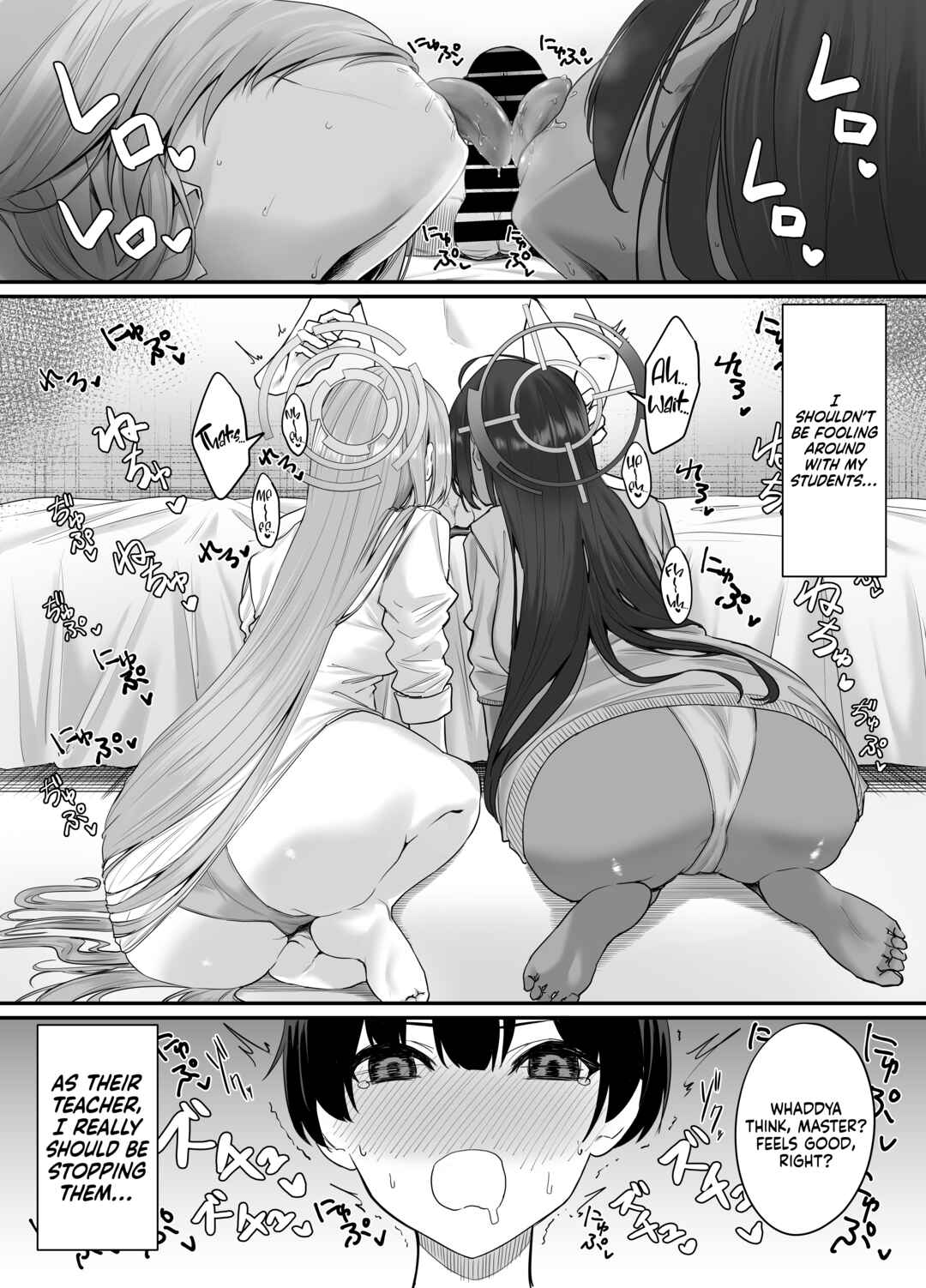 Page 6 Chapter Unknown_177a Blue Archive - Oneshota Archive