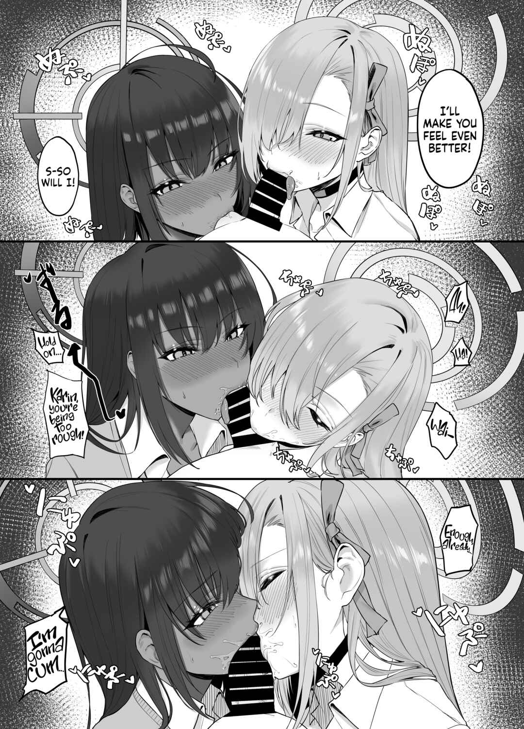 Page 7 Chapter Unknown_177a Blue Archive - Oneshota Archive