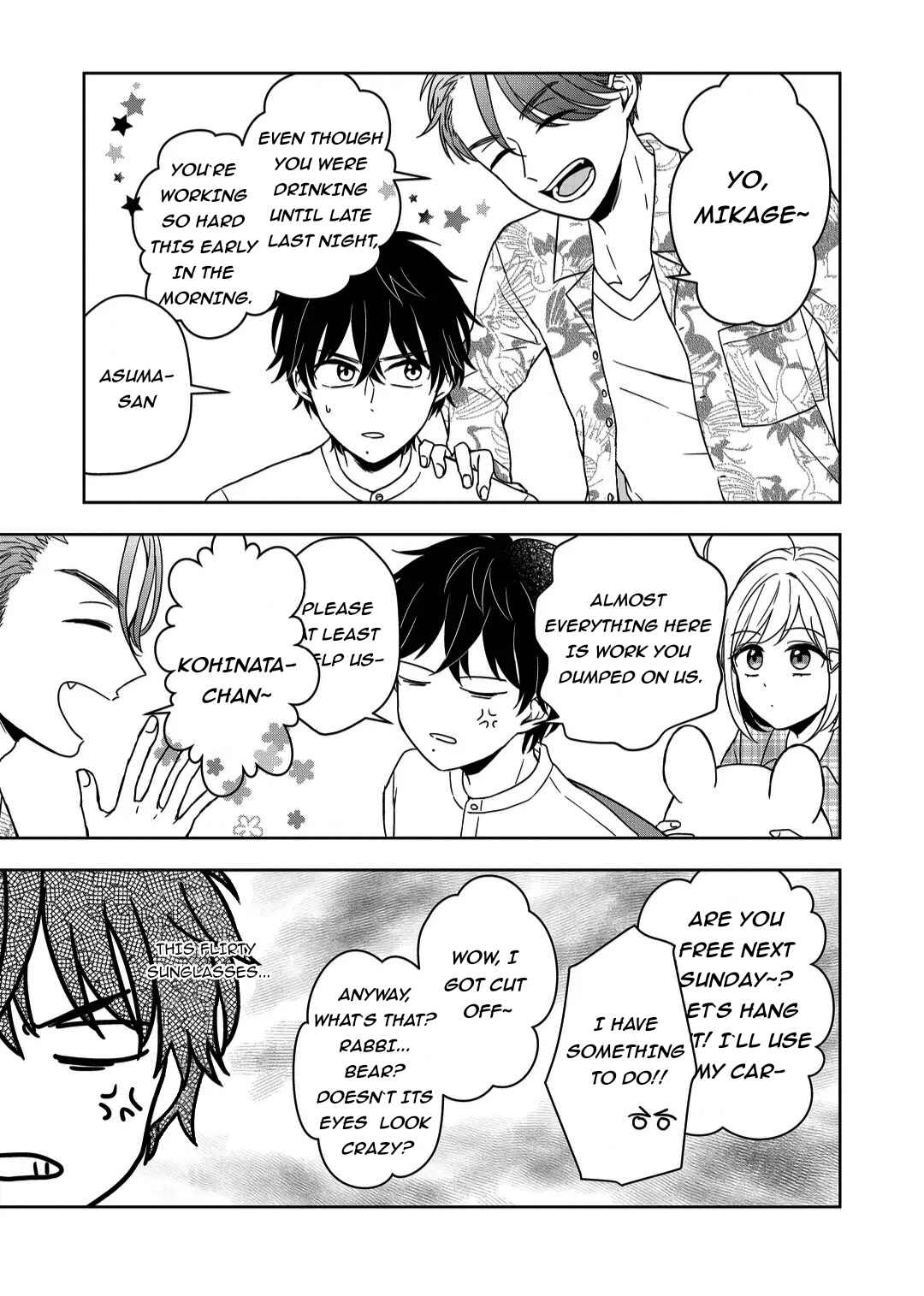 Page 15 Chapter 2 Mikage-kun wa Kaeritai!