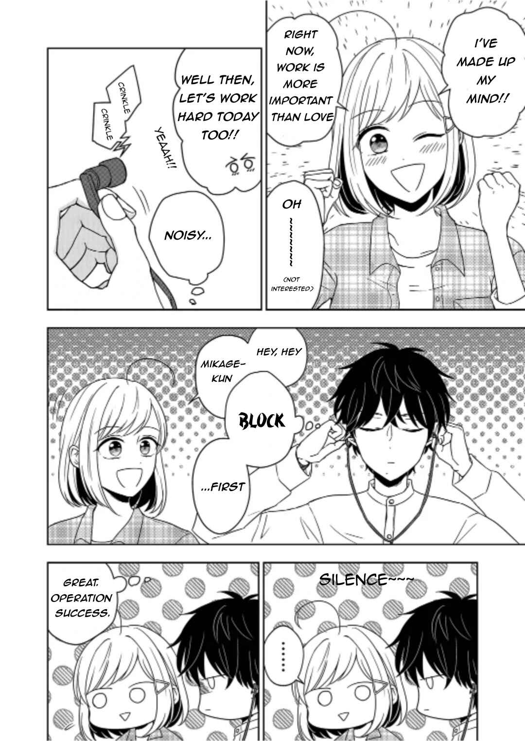 Page 6 Chapter 2 Mikage-kun wa Kaeritai!