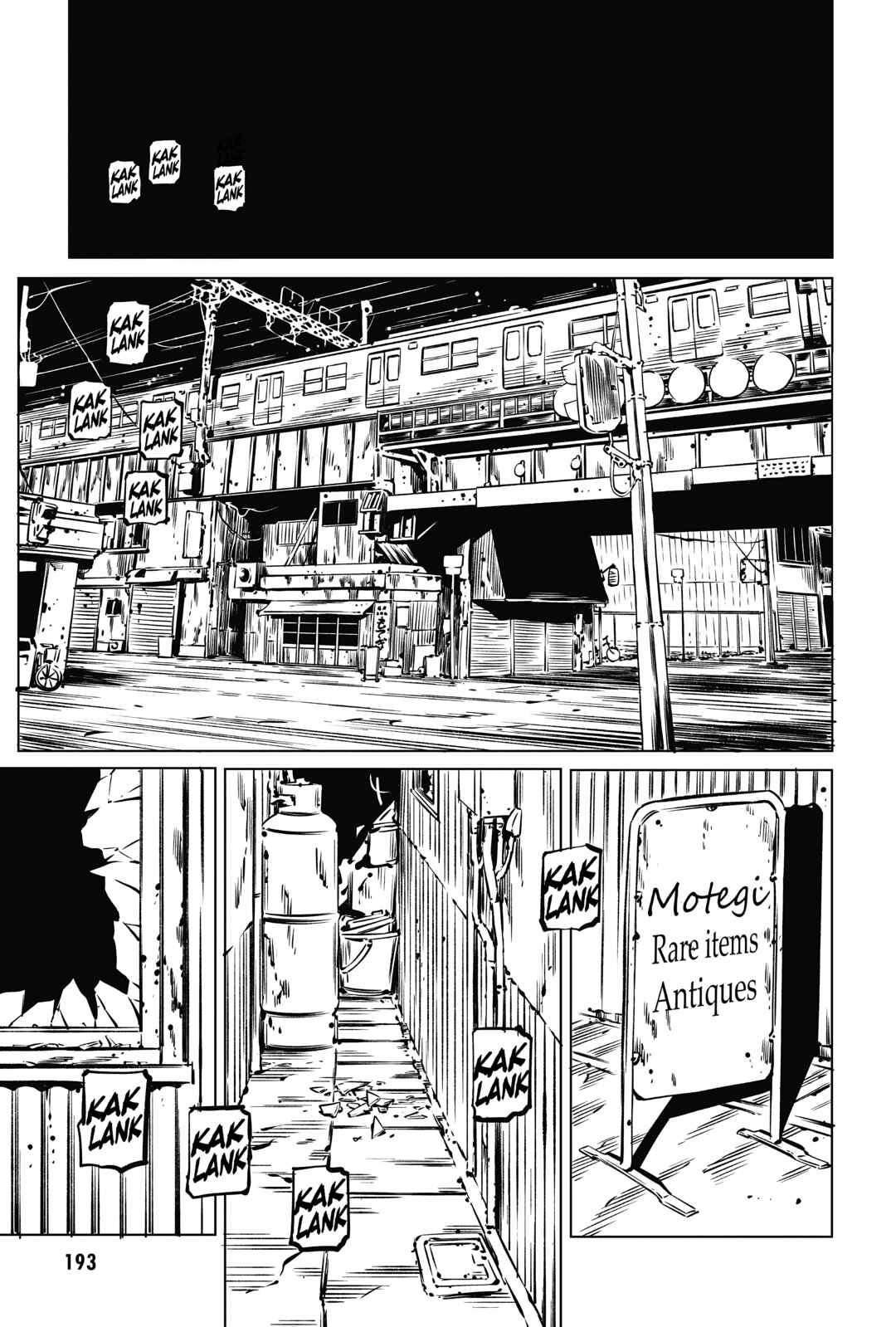 Page 1 Chapter 46 Deathco