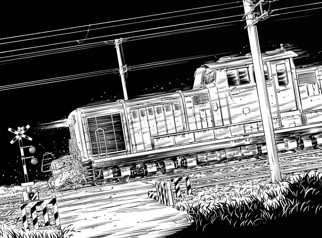 Page 23 Chapter 46 Deathco
